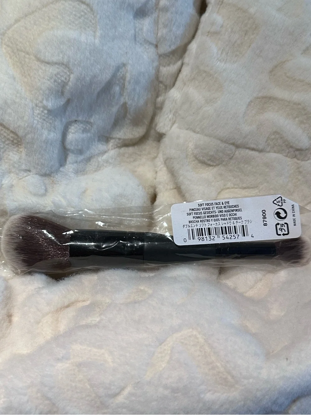 BAREMINERALS Double Ended Soft Focus Face & Eye Brush NEW $36